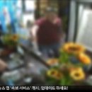 뇌머리식당 이미지