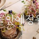 카페인오아시스 이미지