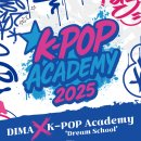 드림방송시스템 이미지