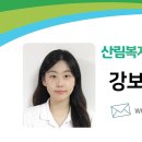 별꿈꾸는 아이들 어린이집