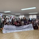 가화경로당 이미지