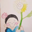 그린미술교습소 이미지