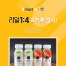 그린그래스(주) 이미지