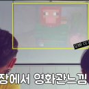 남도 태권도장 이미지