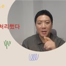 건설 일용근로자 3.3% 소득 처리 괜찮을까? 이미지