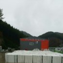 (주)의진건설산업