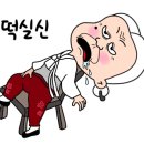 이솔케어 네이버블로그
