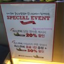 S노래연습장 이미지