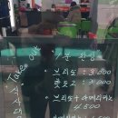 경대후문 앞 이미지