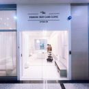 리움의원 이미지