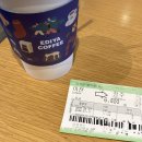 서원대학교 일반대학원 | [편입]2022서원대학교 체육교육과 일반편입 면접후기/체교과 편입 면접질문/서원대 체교과/편입 면접...