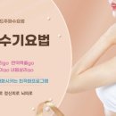 명인명가에스테틱