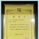 숨쉬다내과의원 이미지