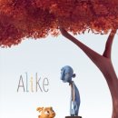 어라이크 단편 애니메이션을 보며 느낀 점 및 후기 : 우리는 어쩌면 색깔을 잃어버리고 있다.