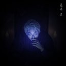 랩다이