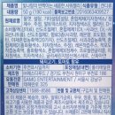 CU 대전지족드림점 이미지