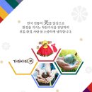 주식회사 마유비