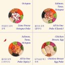 건강한 한 끼 포케 맛집 슬로우캘리 스파이시 연어 포케 포장 후기