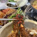 냅다청양집이수점 이미지