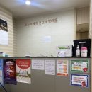 임종윤내과 네이버블로그