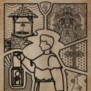 마스터키노바 - 천안시 동남구 만남로 36 | 마스터키노바