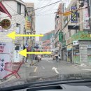남부순환로1677