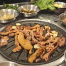 우갱이점빵