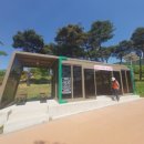 내일관광여행사협동조합 이미지