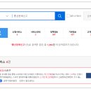 로아트 법률행정사 사무소 이미지