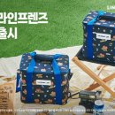 카스라인 이미지
