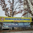 호정작은도서관 이미지