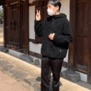군아로마테라피