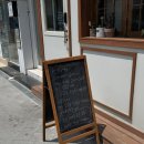 전주 객사 가지튀김 맛집, 풍자 또간집 내돈내산 후기 - 스시미라이