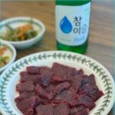 대구뭉티기 - 김해시 율하3로 15 | 대구뭉티기