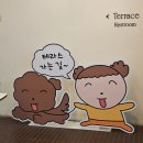 4월문화가있는날 뮤직밴드 콘서트홍조밴드&홍어밴드 | 어떡해 벌써 25.5살