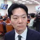 박상용 이미지