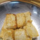 두부부침 이미지