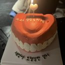 첫 시작이 좋아요 1월 정산