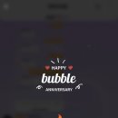 버블엑스 카카오 검색결과