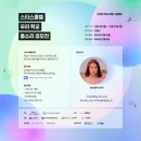 에듀팡 이미지