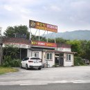 민물가든 이미지