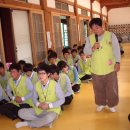 광주동성고등학교 Daum카페