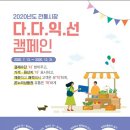 (유)중앙시장 이미지