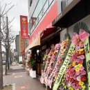 뚜레쥬르울산반구강변 | 울산 반구동 신상 치킨집 봉푸래치킨 다녀온 후기 울산 반구동 치킨 반구동 술집