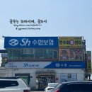 만수 티스토리