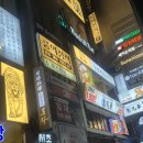 룸의정석(강남점) | 강남 헌팅 술집 룸의정석 강남점 강남역 헌포 핫플 추천