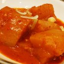 어방참치