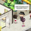 아이러브커피 | [모바일 게임]아이러브커피☕ 플레이 후기!