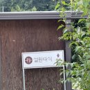 멍멍캐슬 이미지