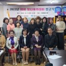 헤어뷰티 이미지